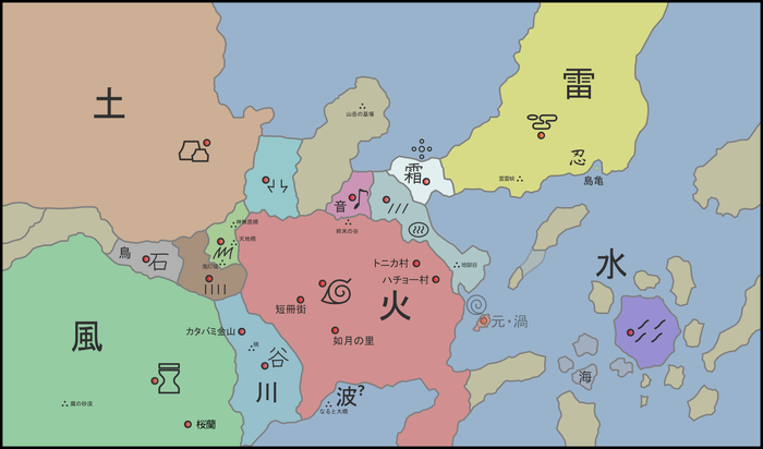 Mapa mundial do jogo